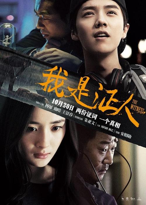 福岡国際大学证书办理